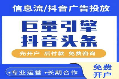 百度搜索推广在医疗行业的成功实践