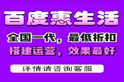 百度平台推广案例：跨行业营销的成功经验